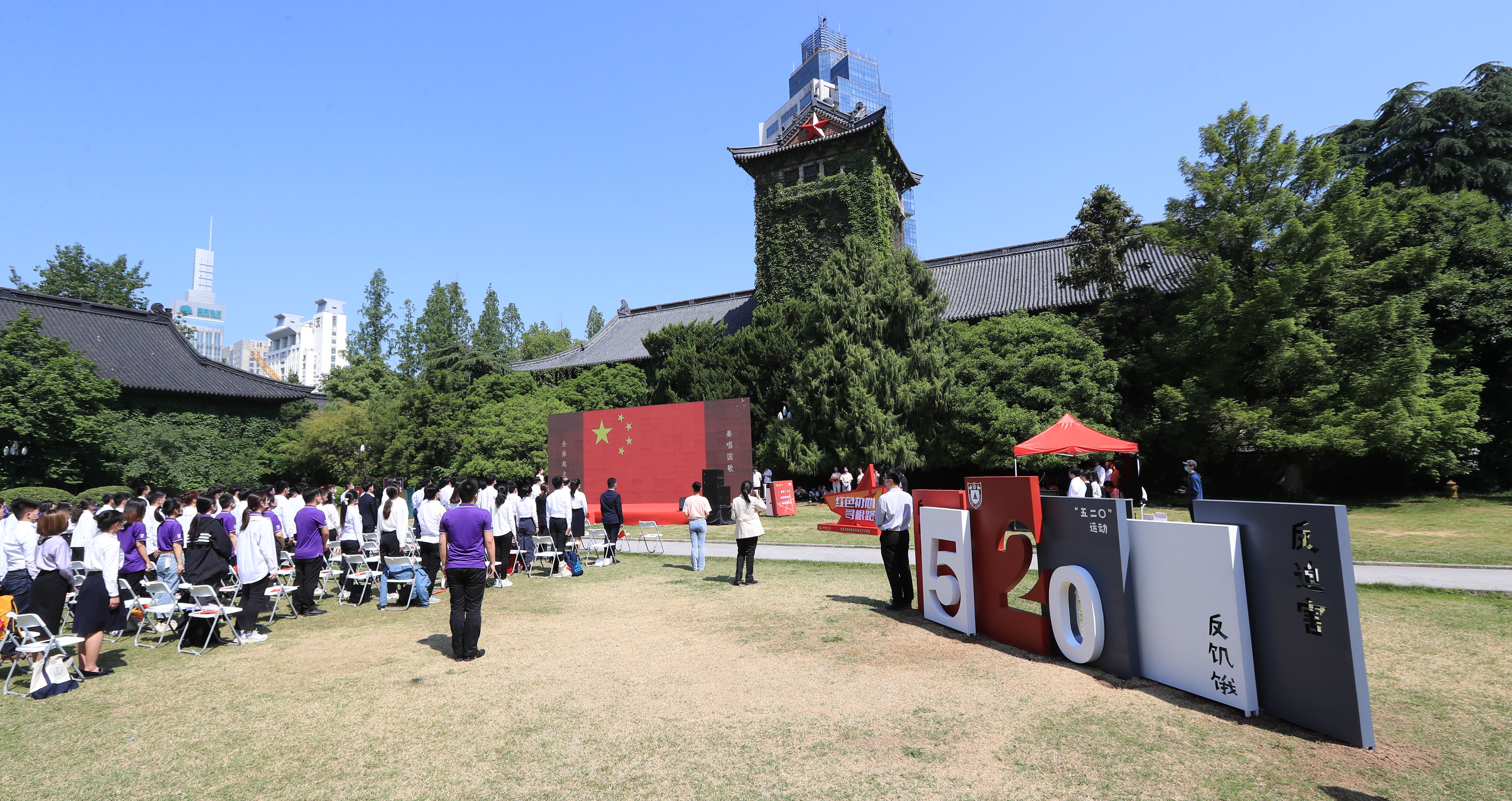 世界杯投注平台