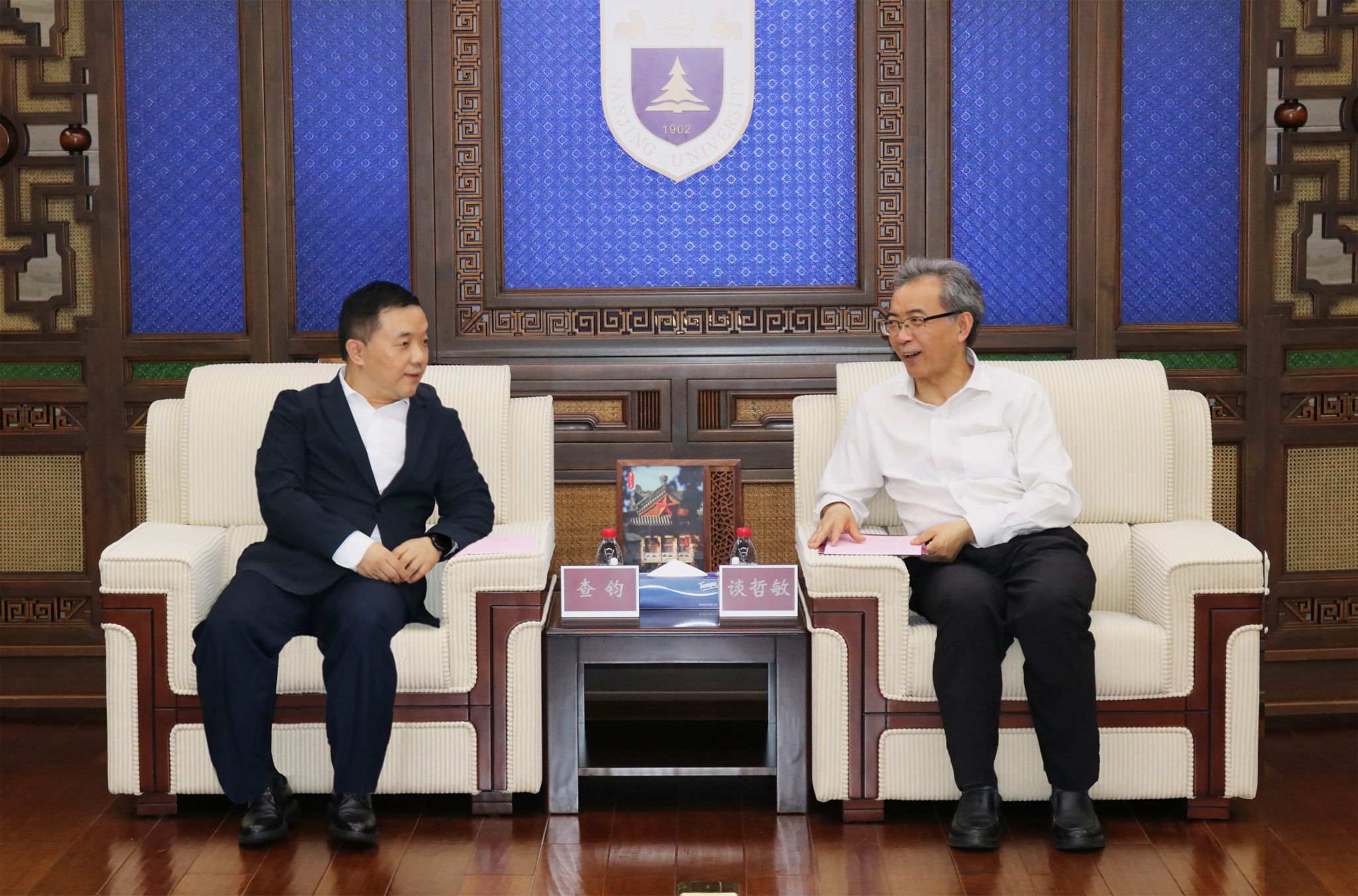 世界杯投注平台