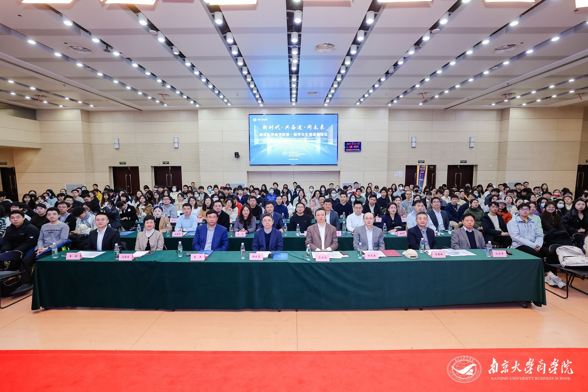 世界杯投注平台