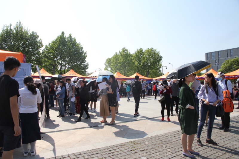 世界杯投注平台