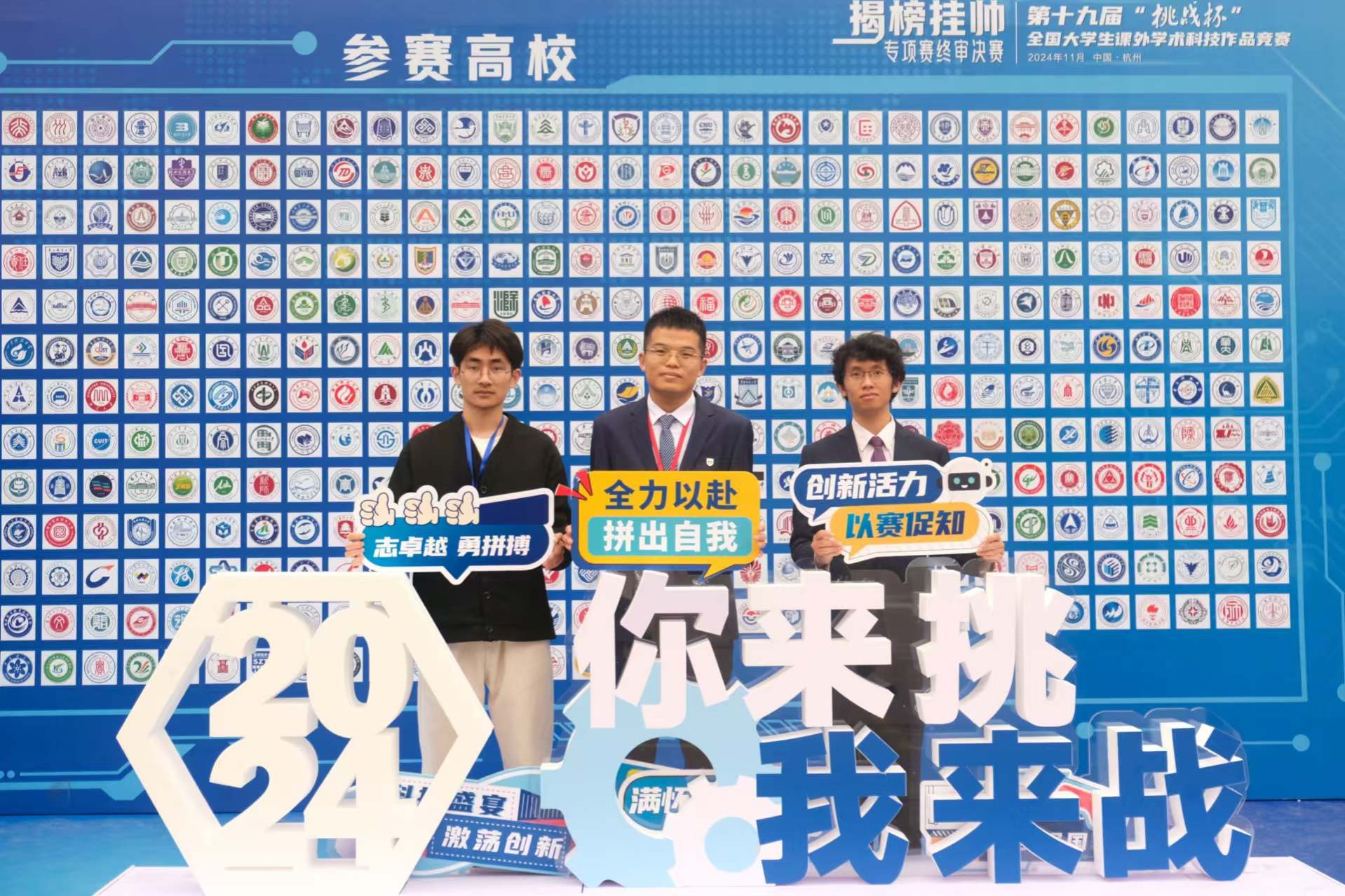 世界杯投注平台