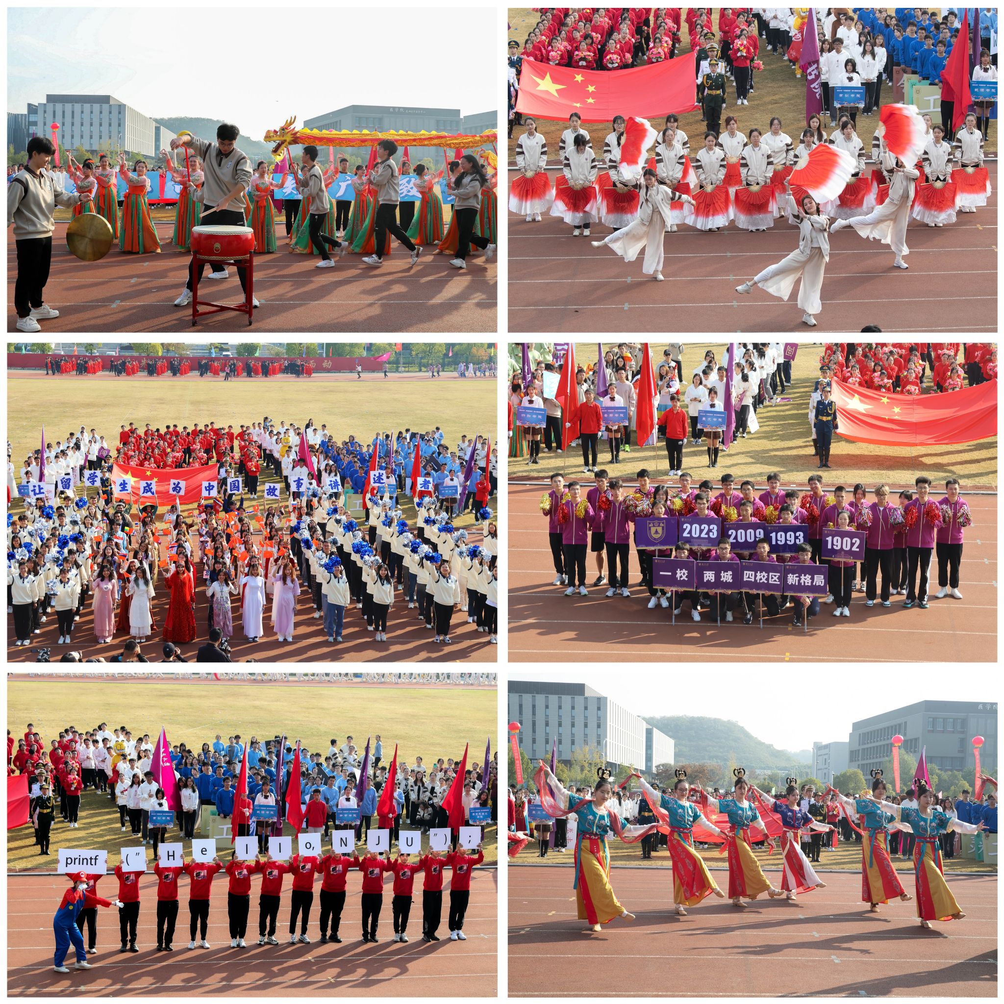 世界杯投注平台