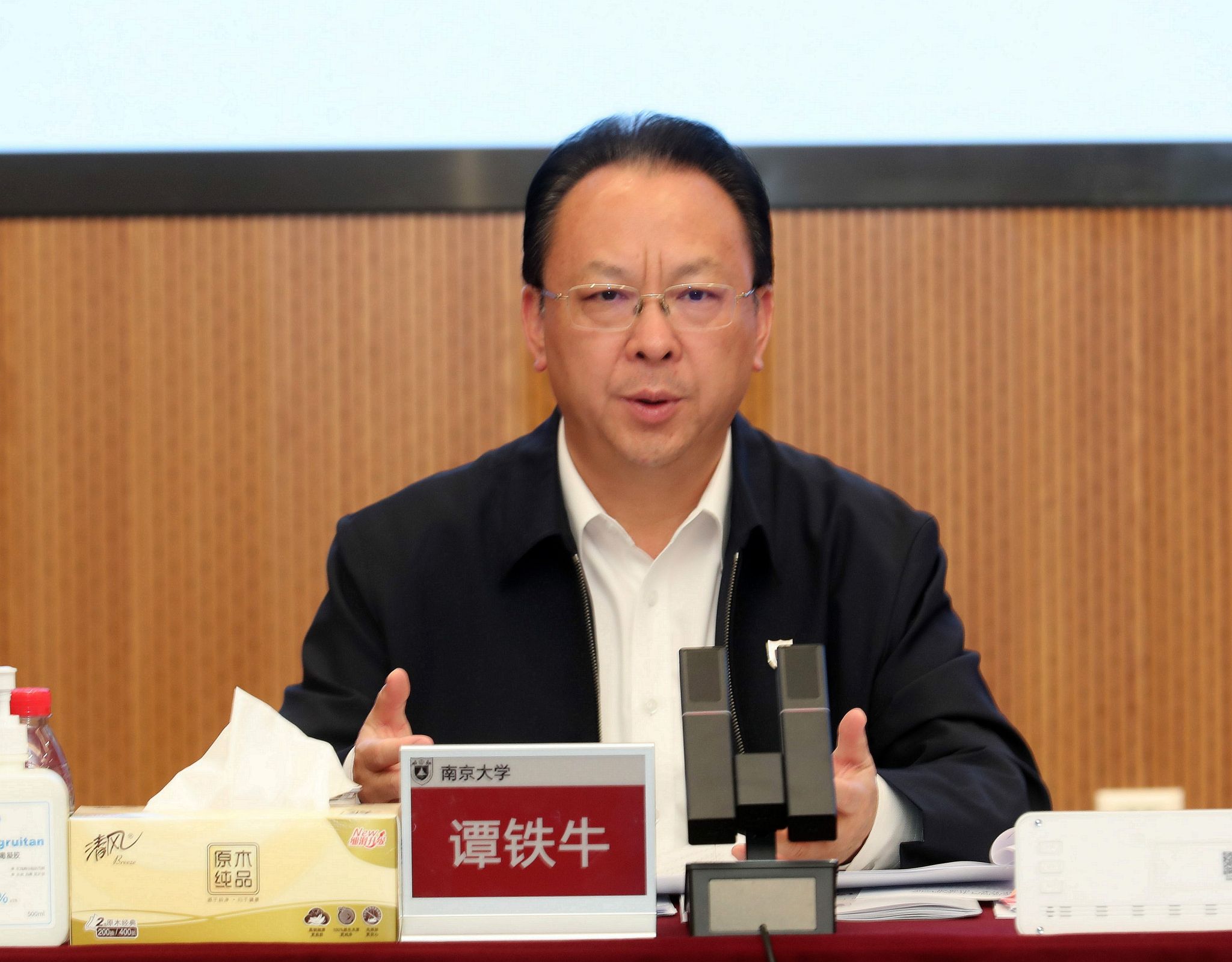 世界杯投注平台