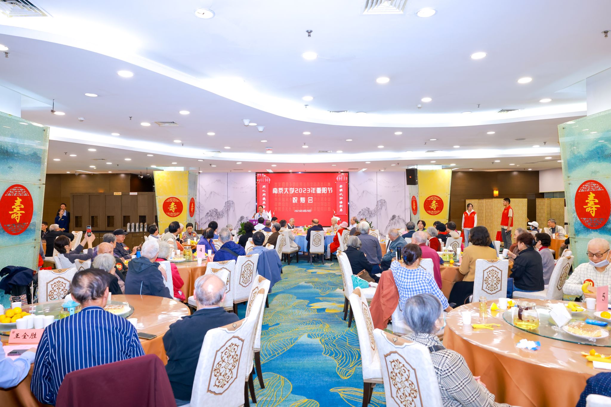 世界杯投注平台