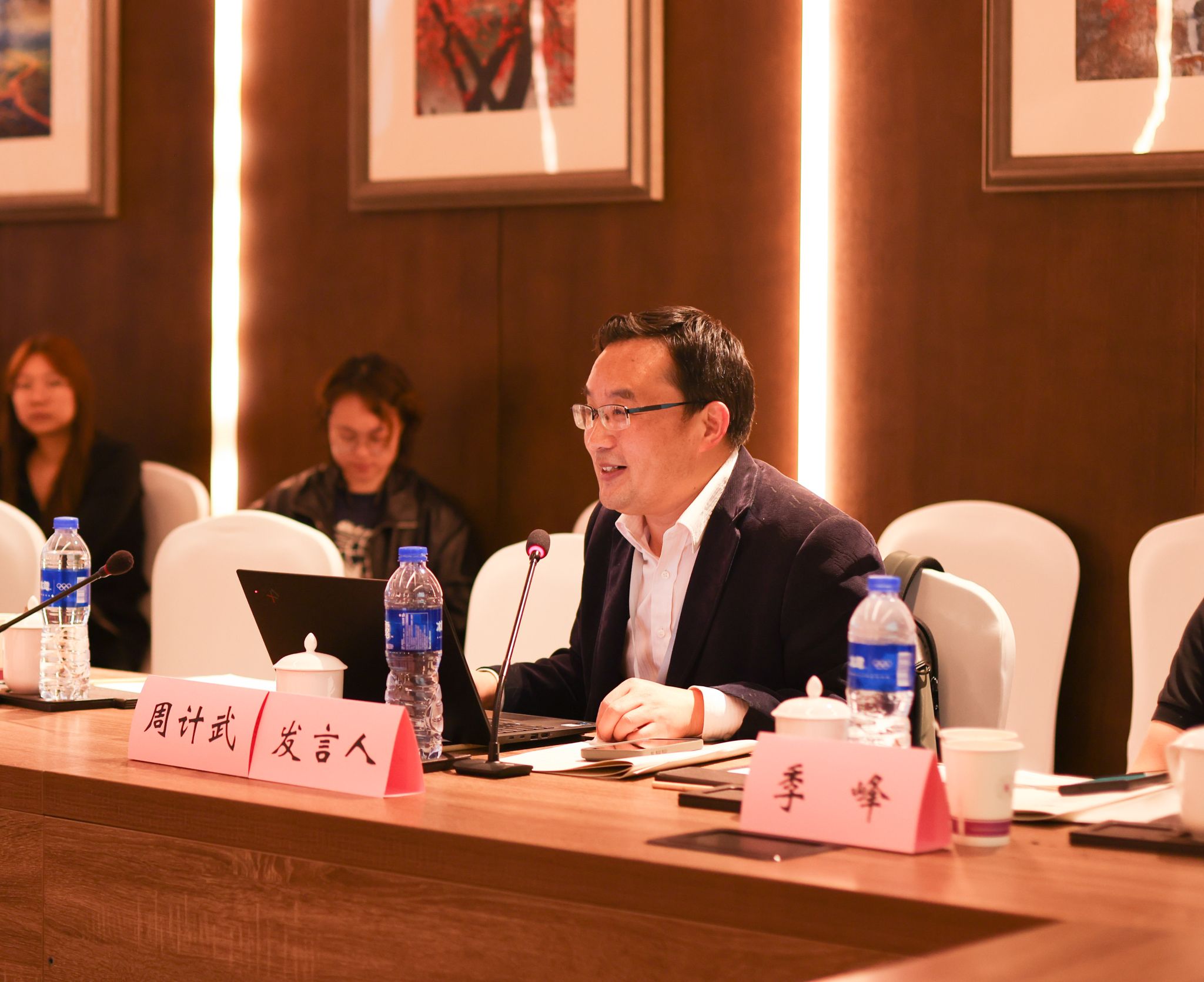 世界杯投注平台