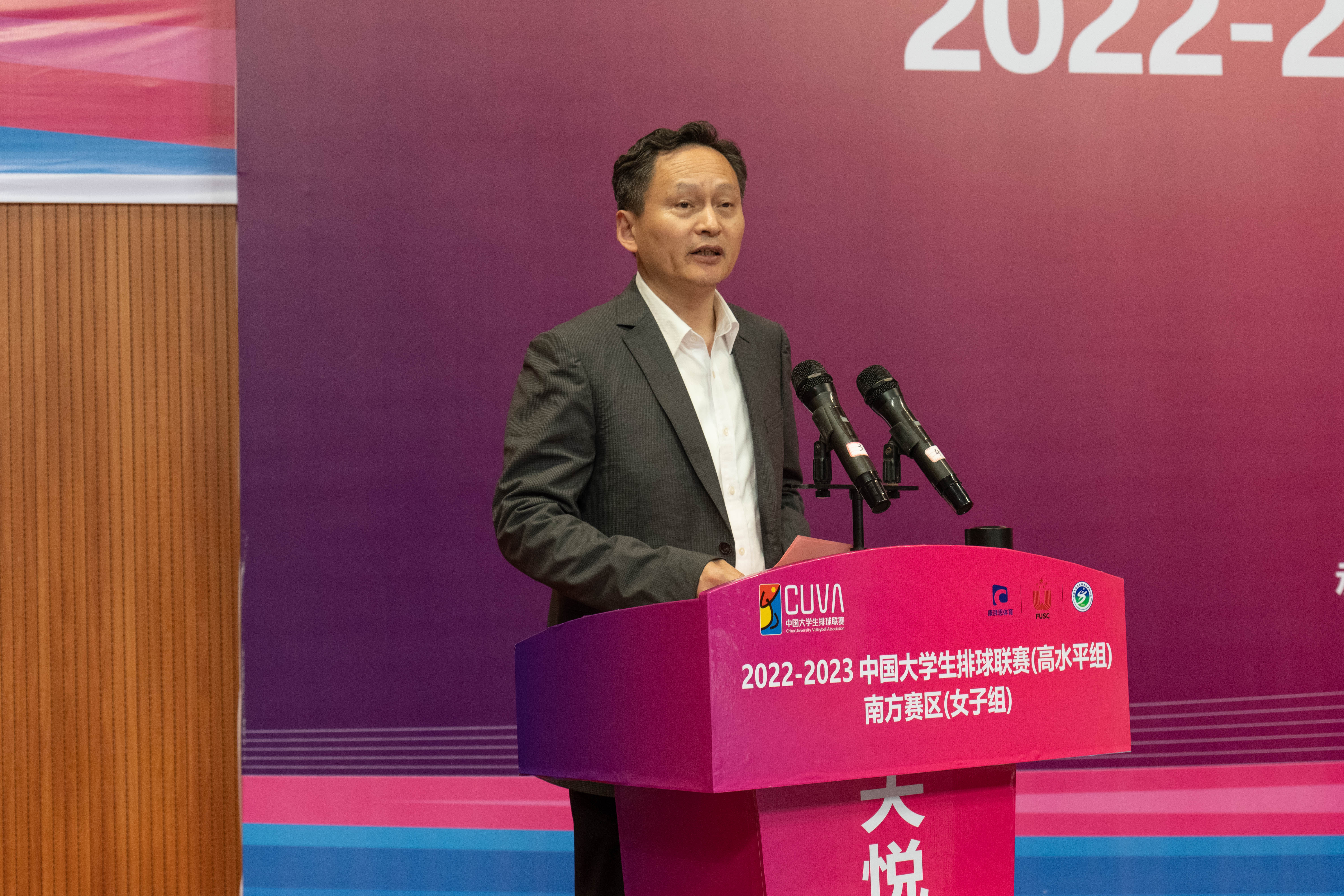 世界杯投注平台