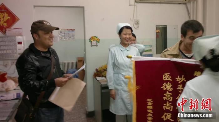 世界杯投注平台