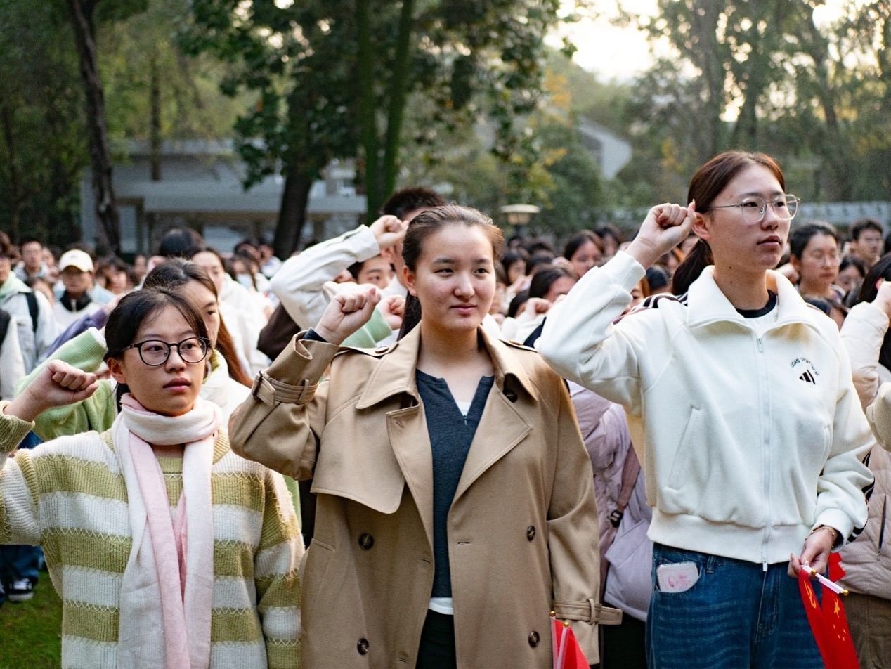 世界杯投注平台