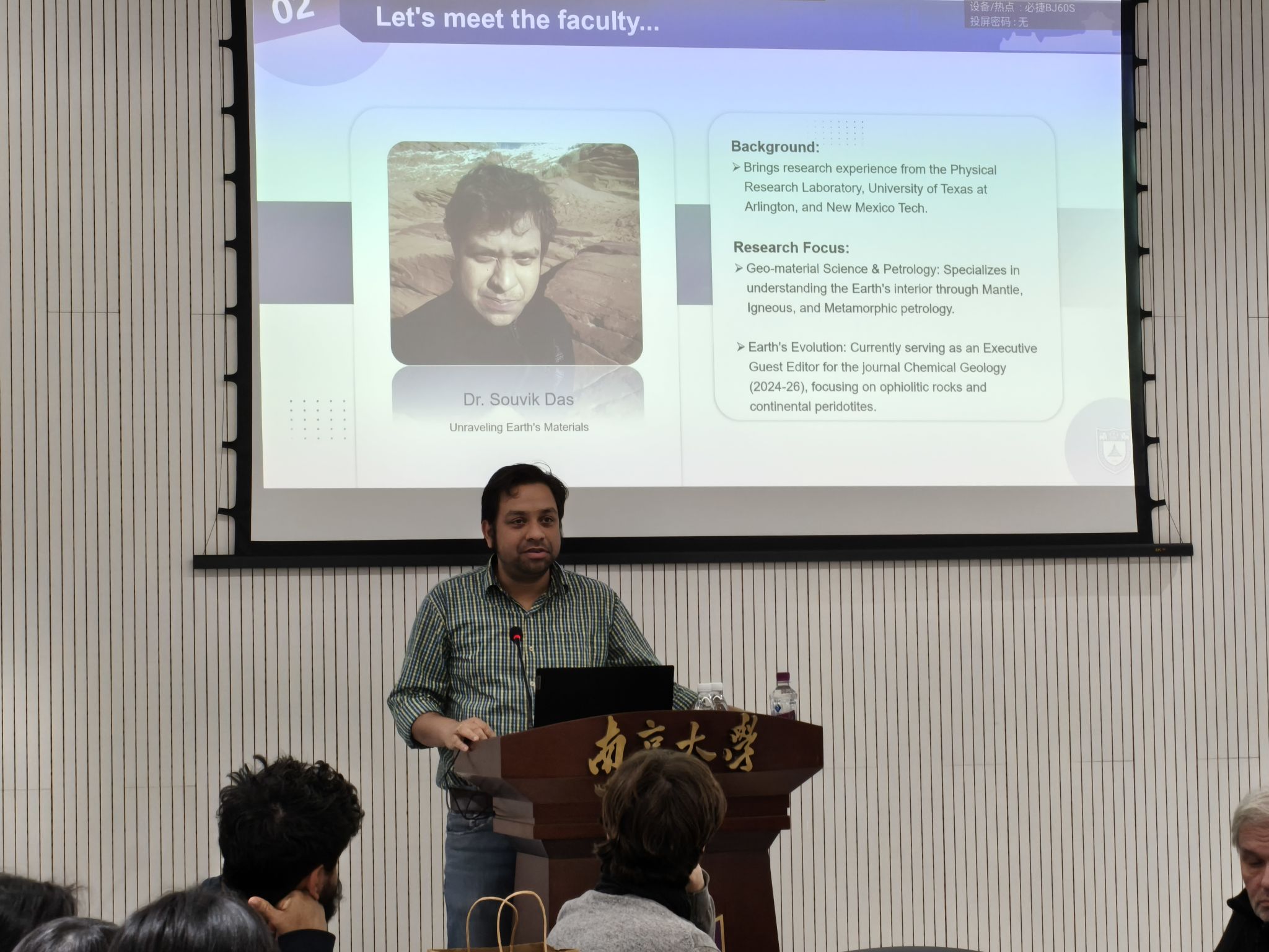 世界杯投注平台