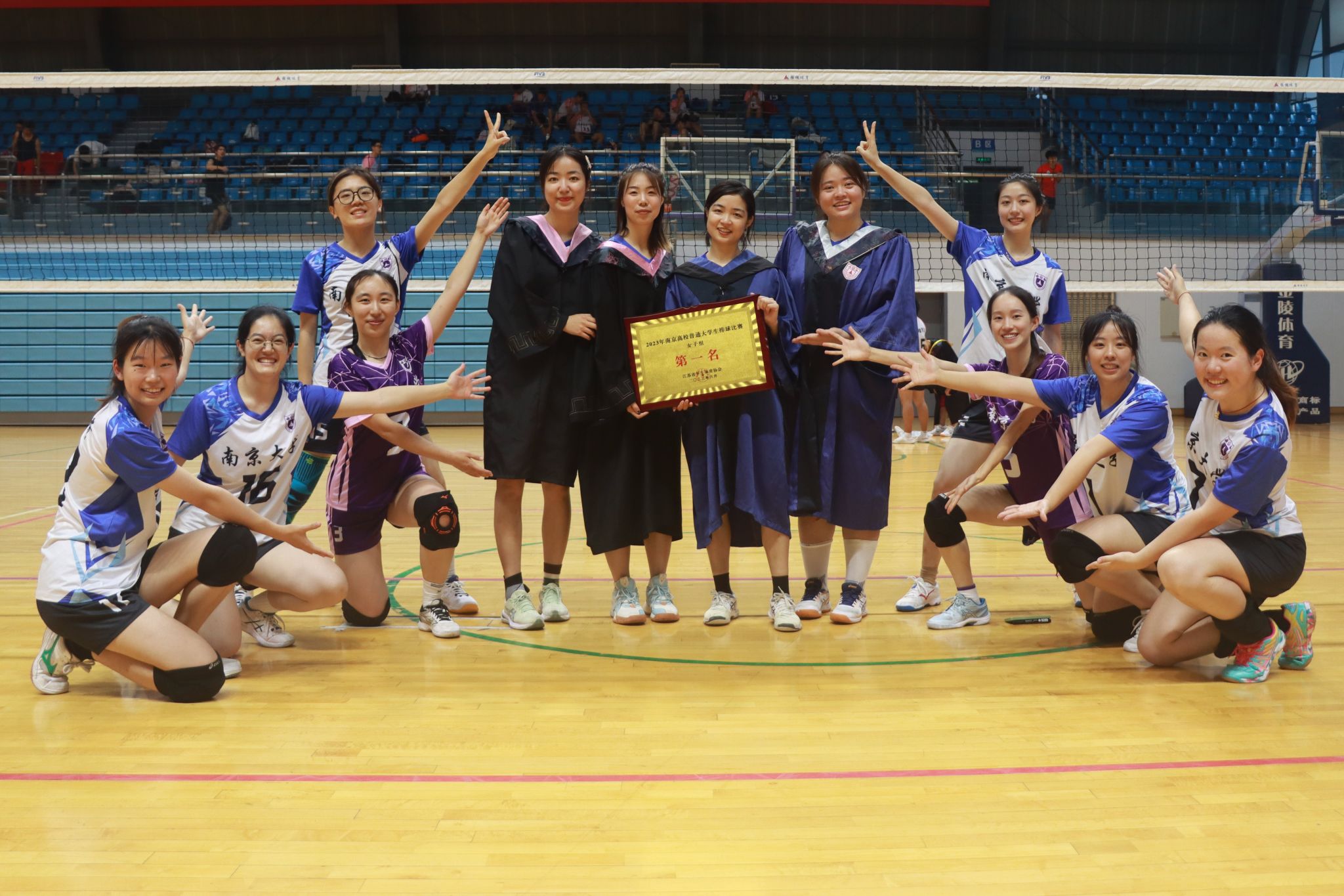 世界杯投注平台