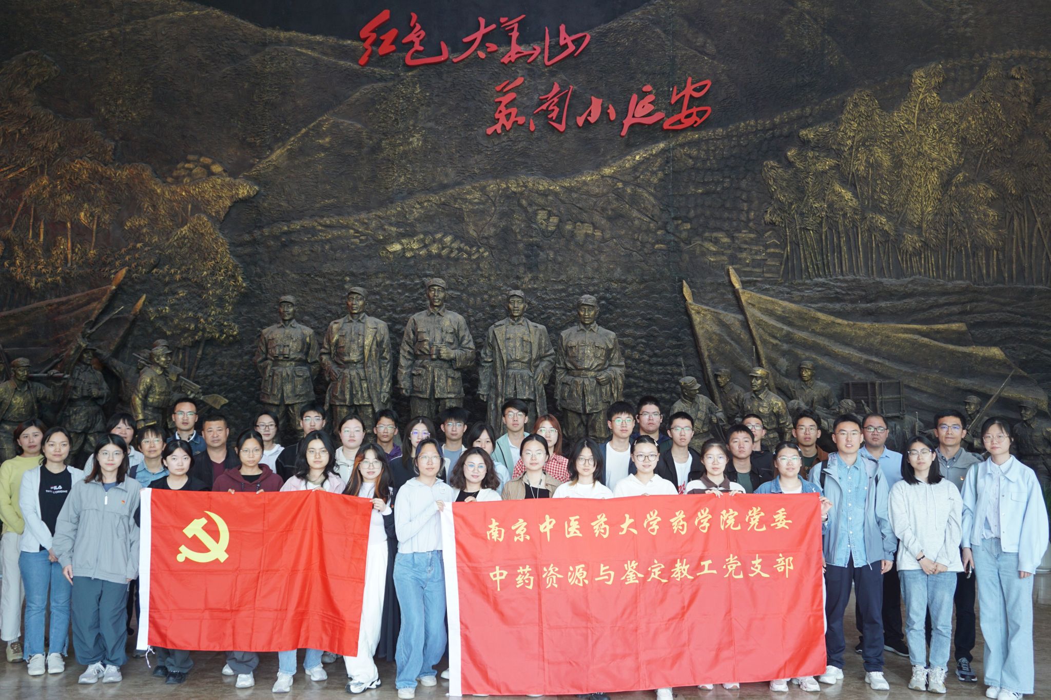 世界杯投注平台