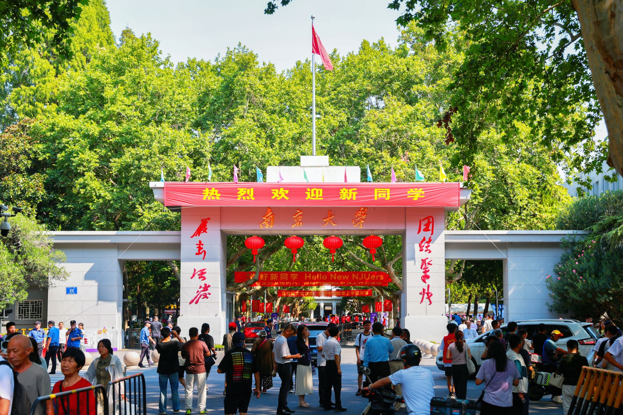 世界杯投注平台