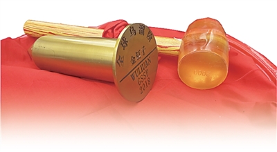 世界杯投注平台