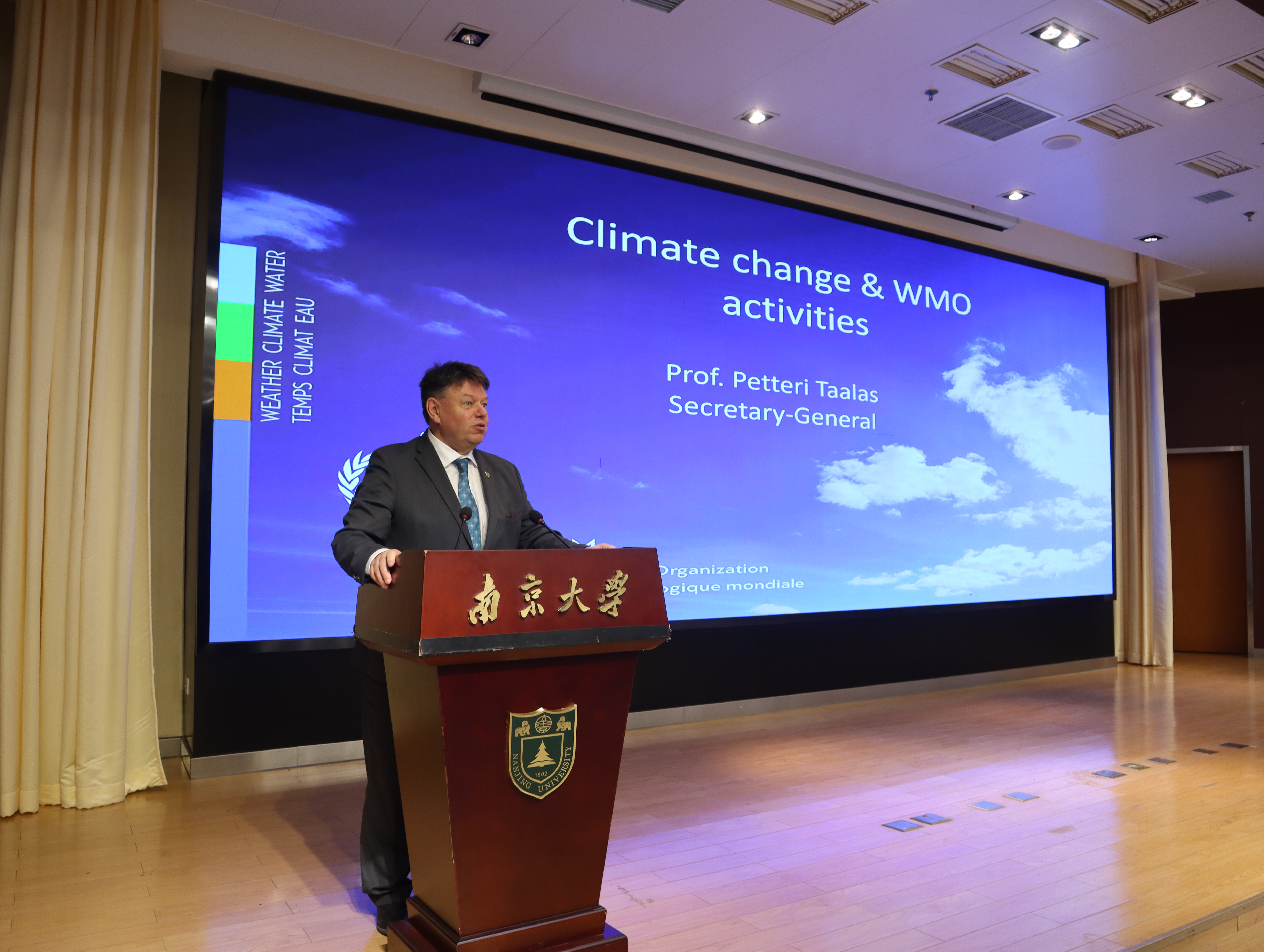 世界杯投注平台