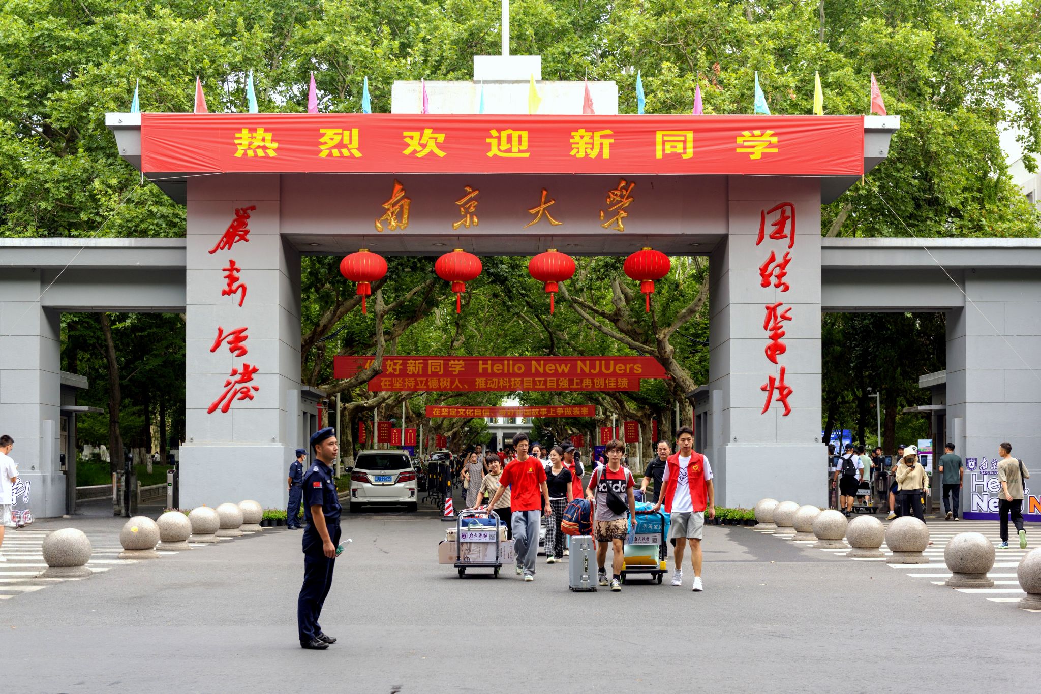 世界杯投注平台