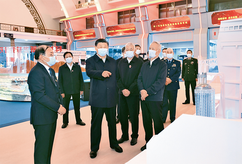 世界杯投注平台