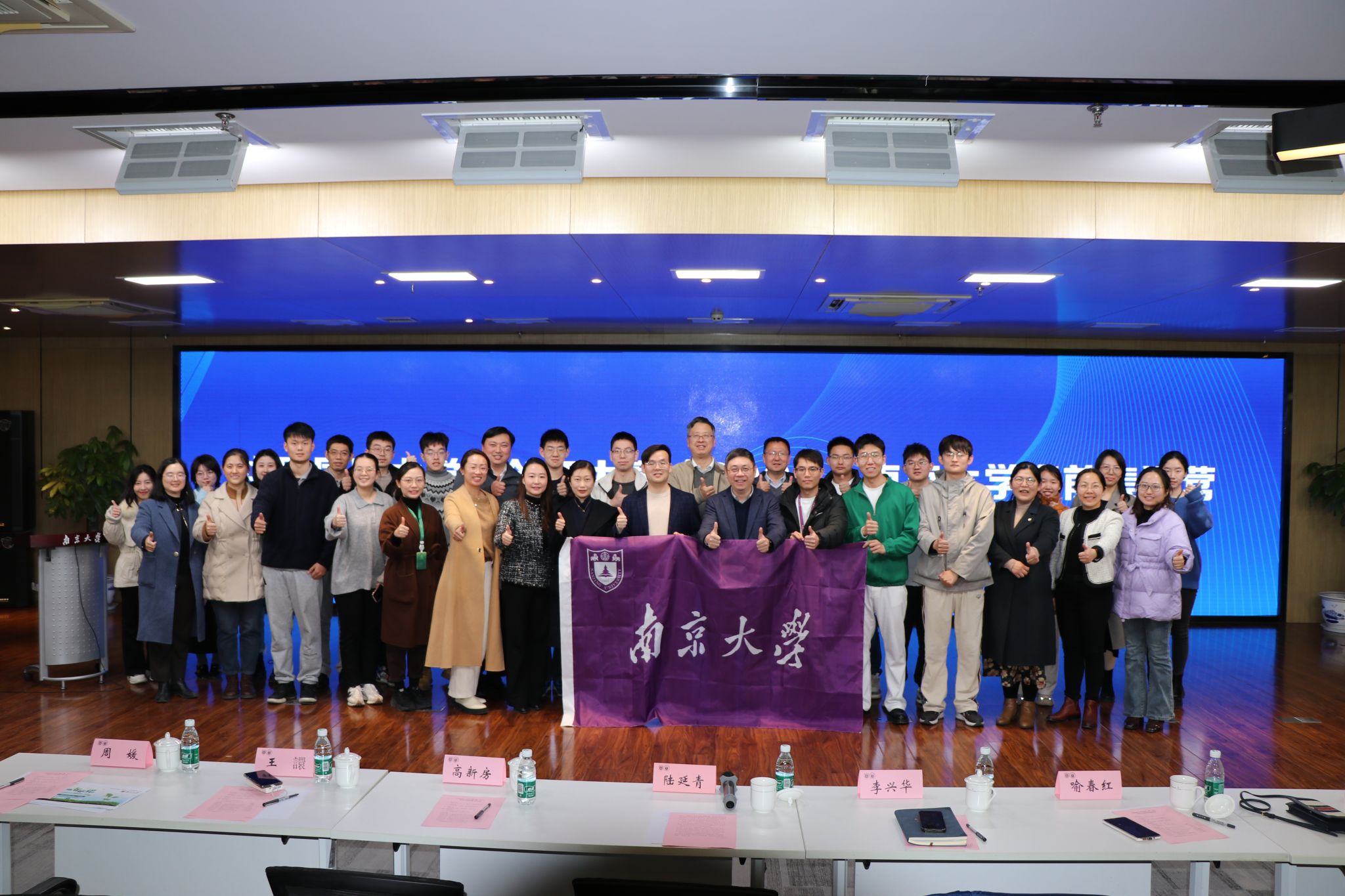 世界杯投注平台