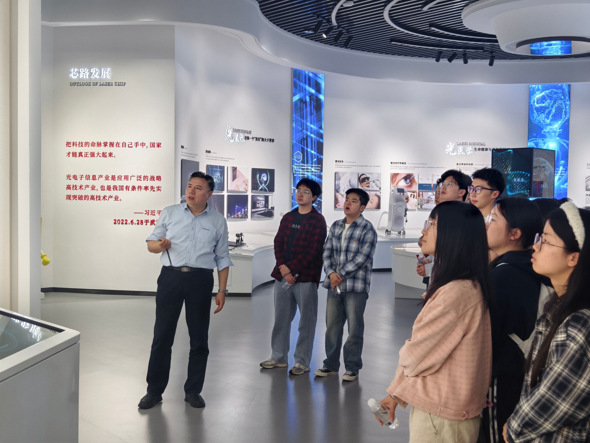 世界杯投注平台