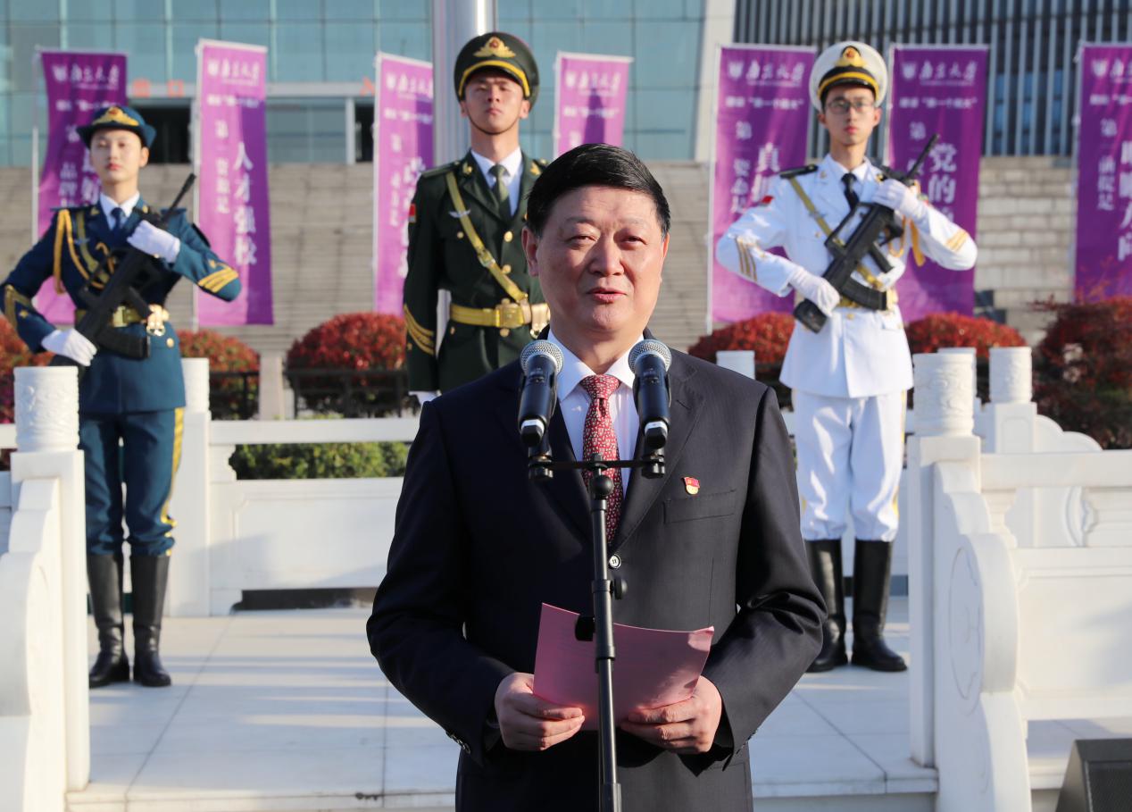 世界杯投注平台