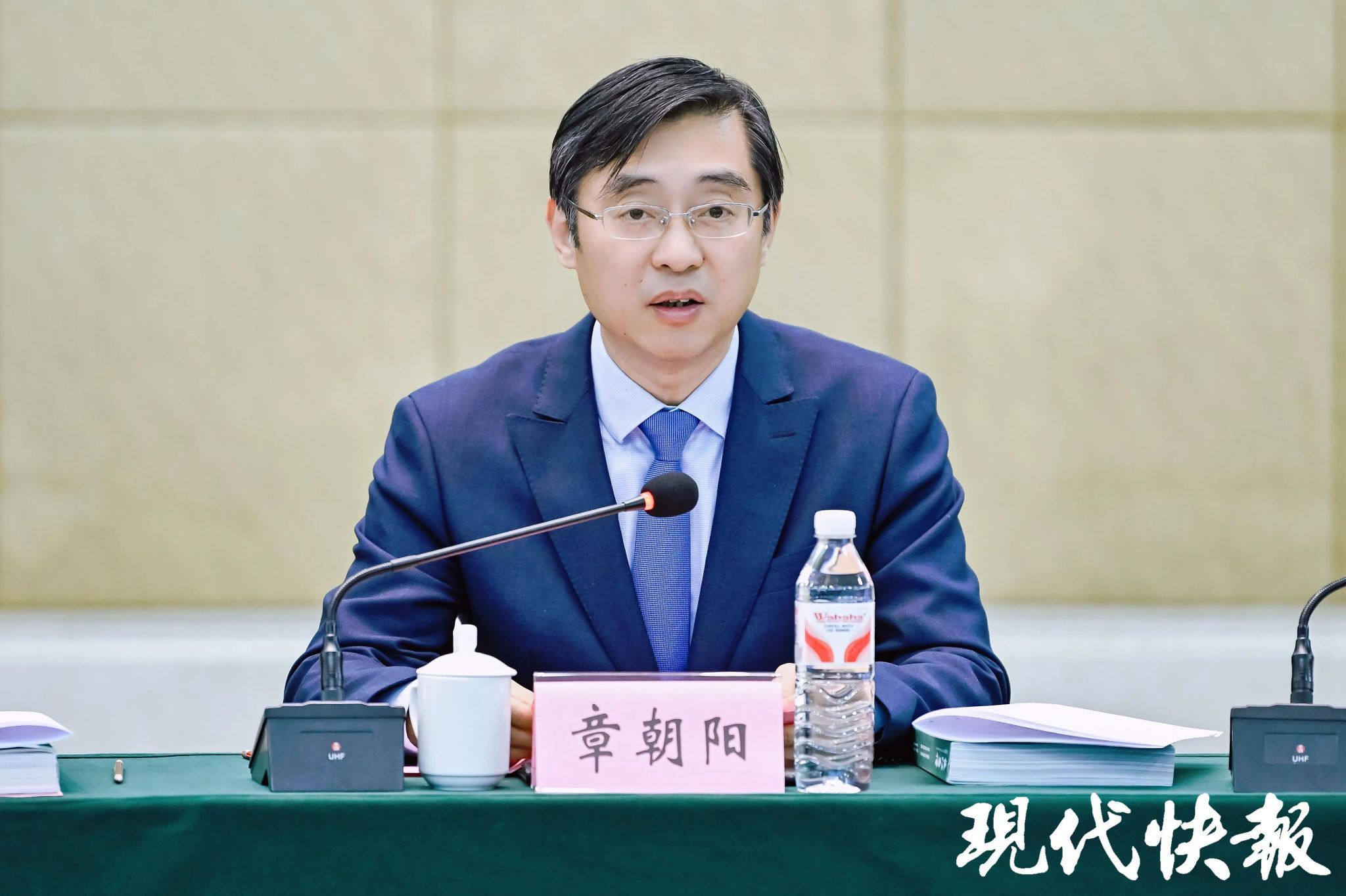 世界杯投注平台