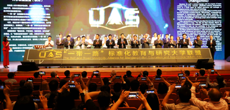 世界杯投注平台