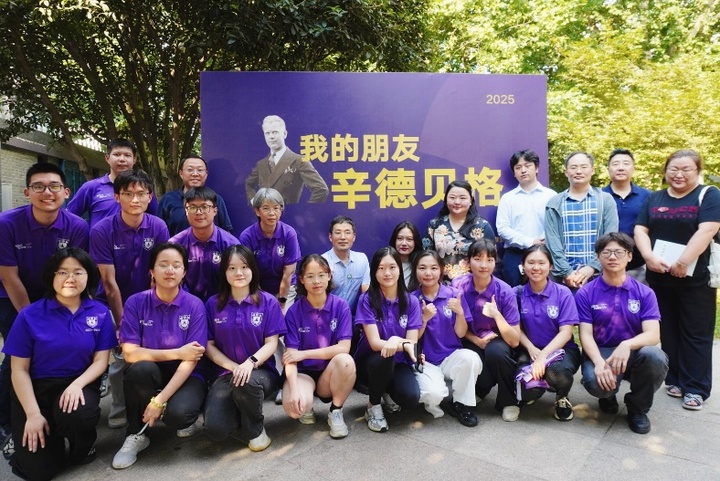 世界杯投注平台