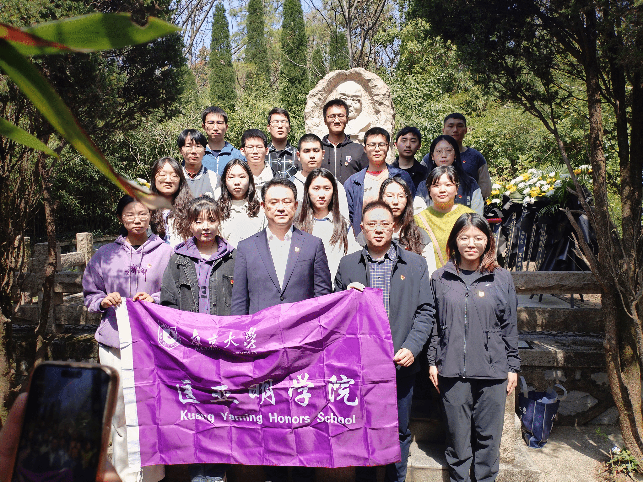 世界杯投注平台