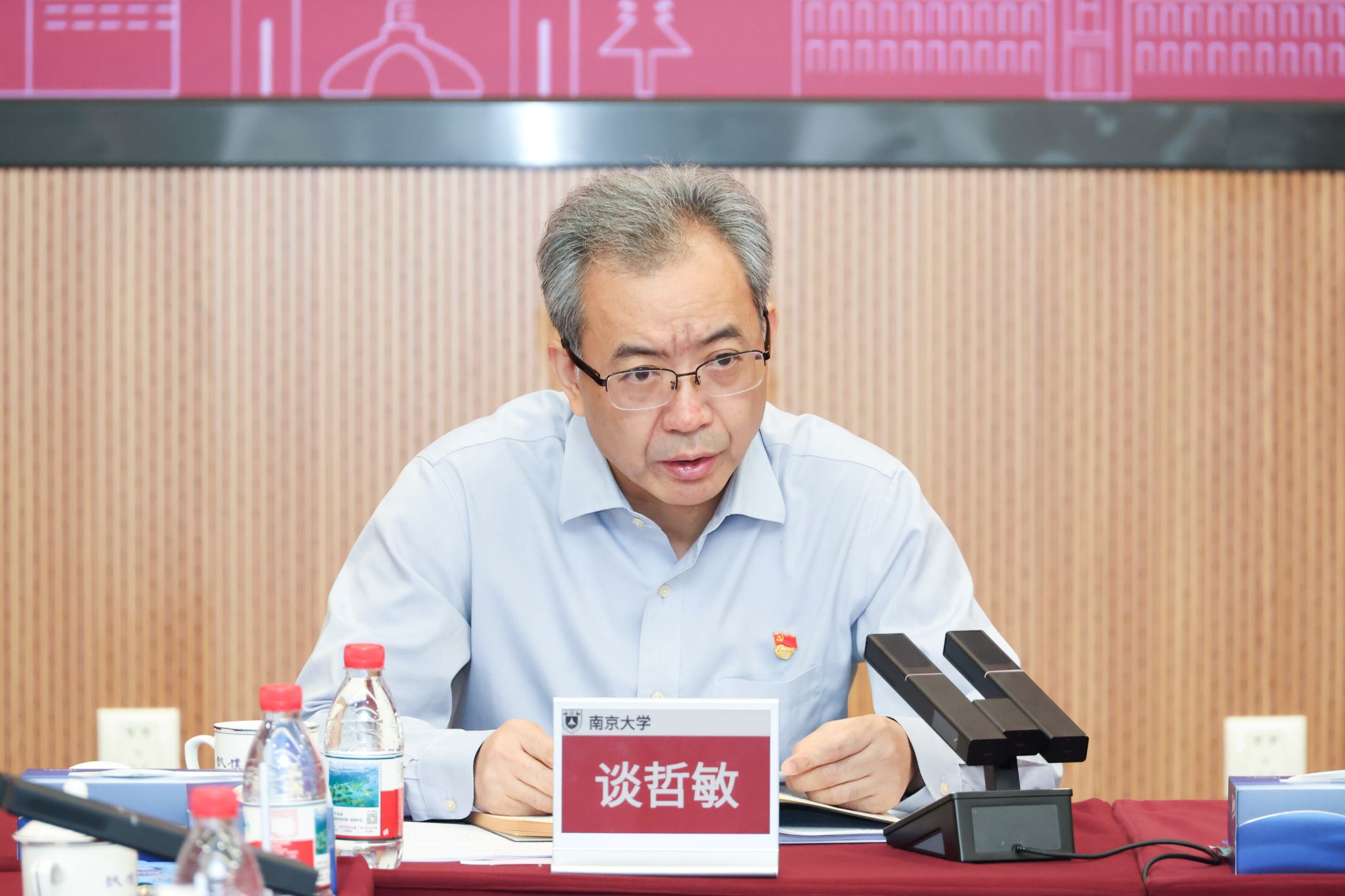 世界杯投注平台