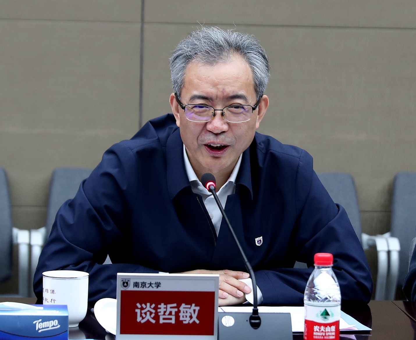 世界杯投注平台