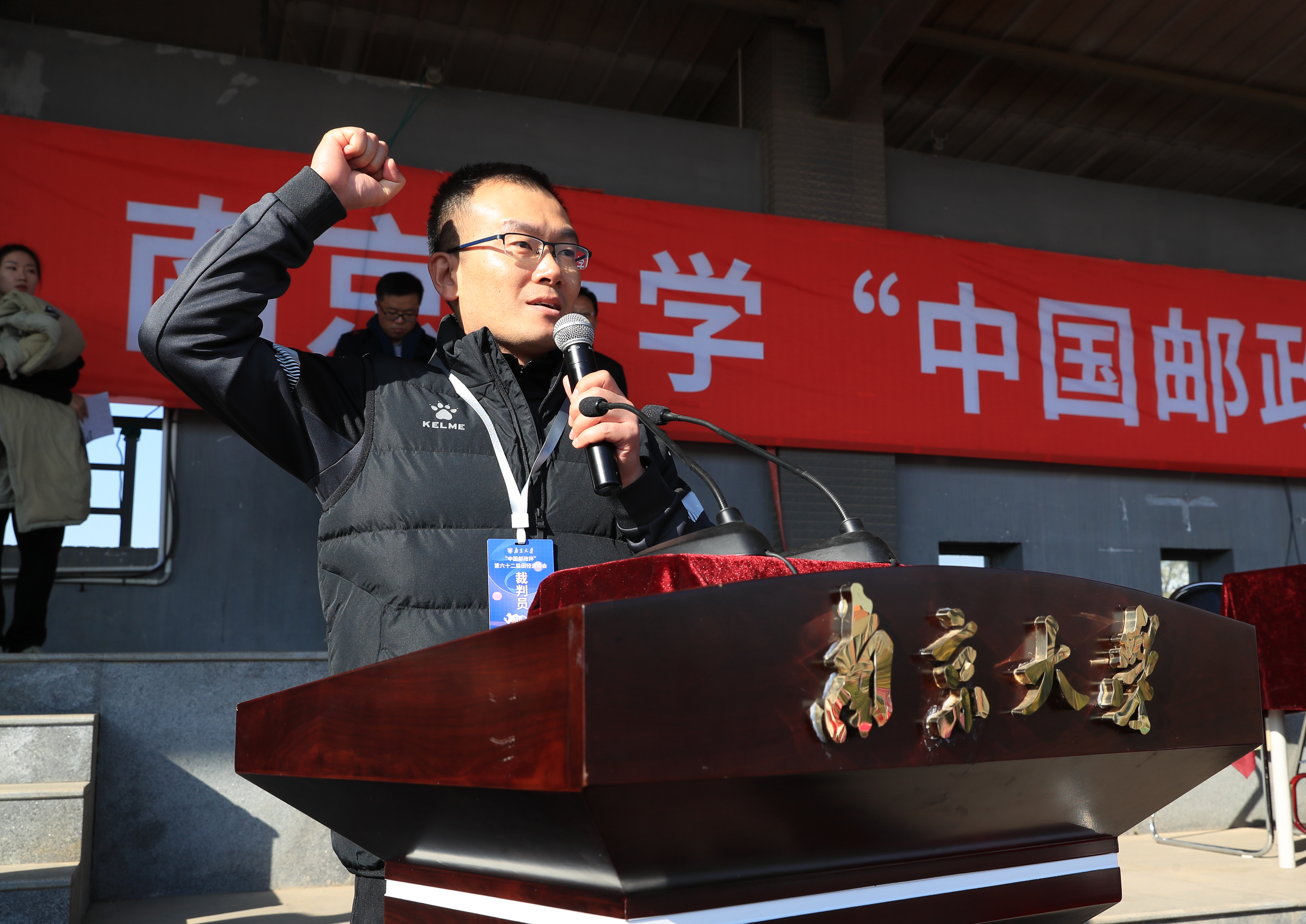 世界杯投注平台