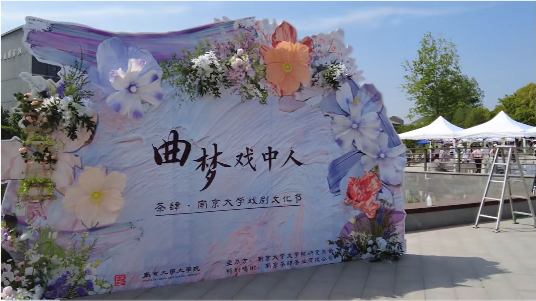 世界杯投注平台