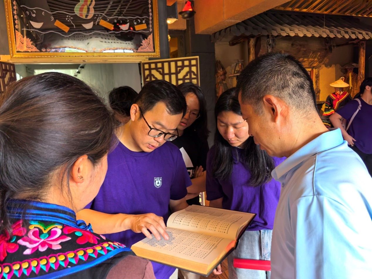 世界杯投注平台