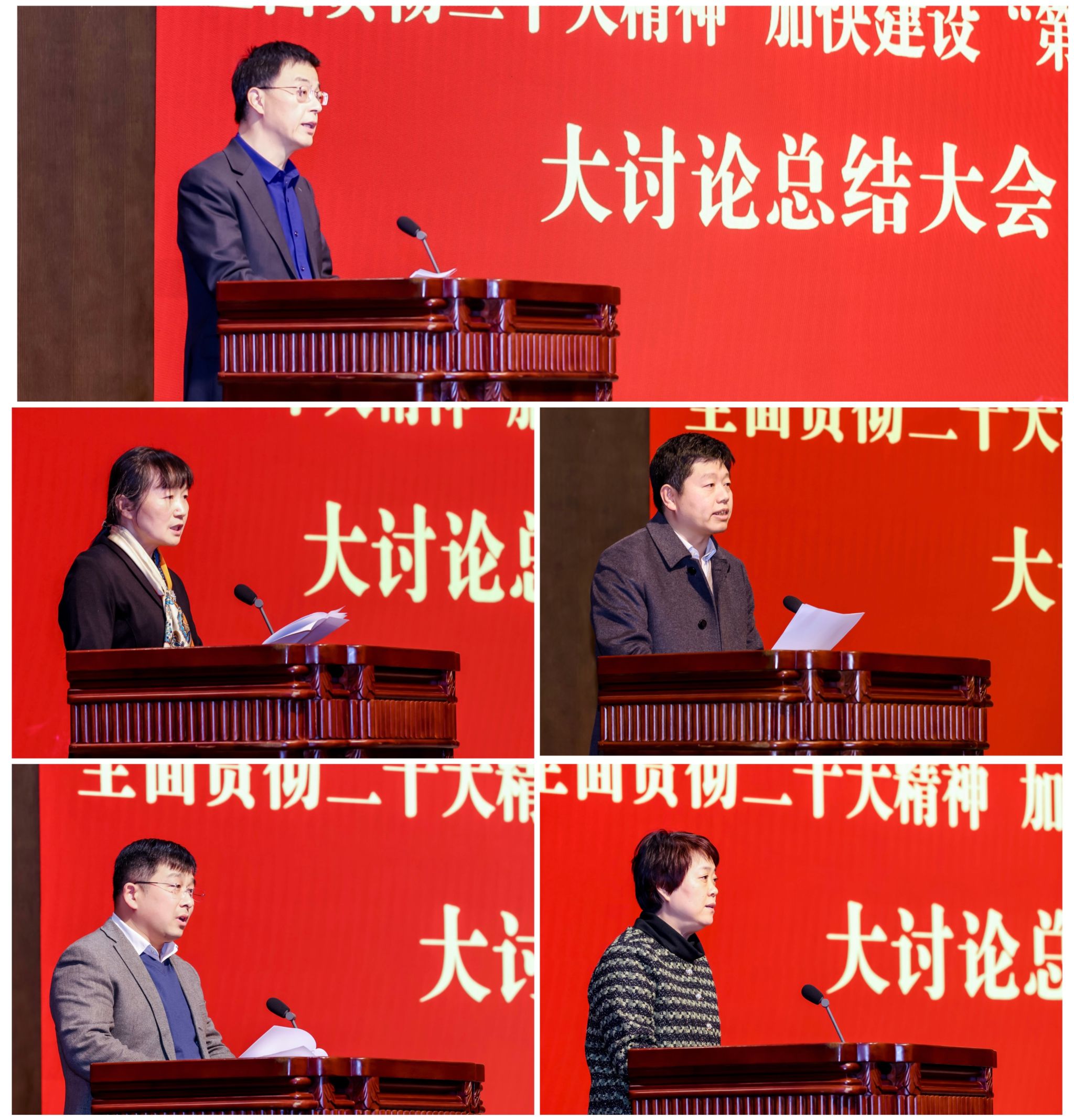 世界杯投注平台