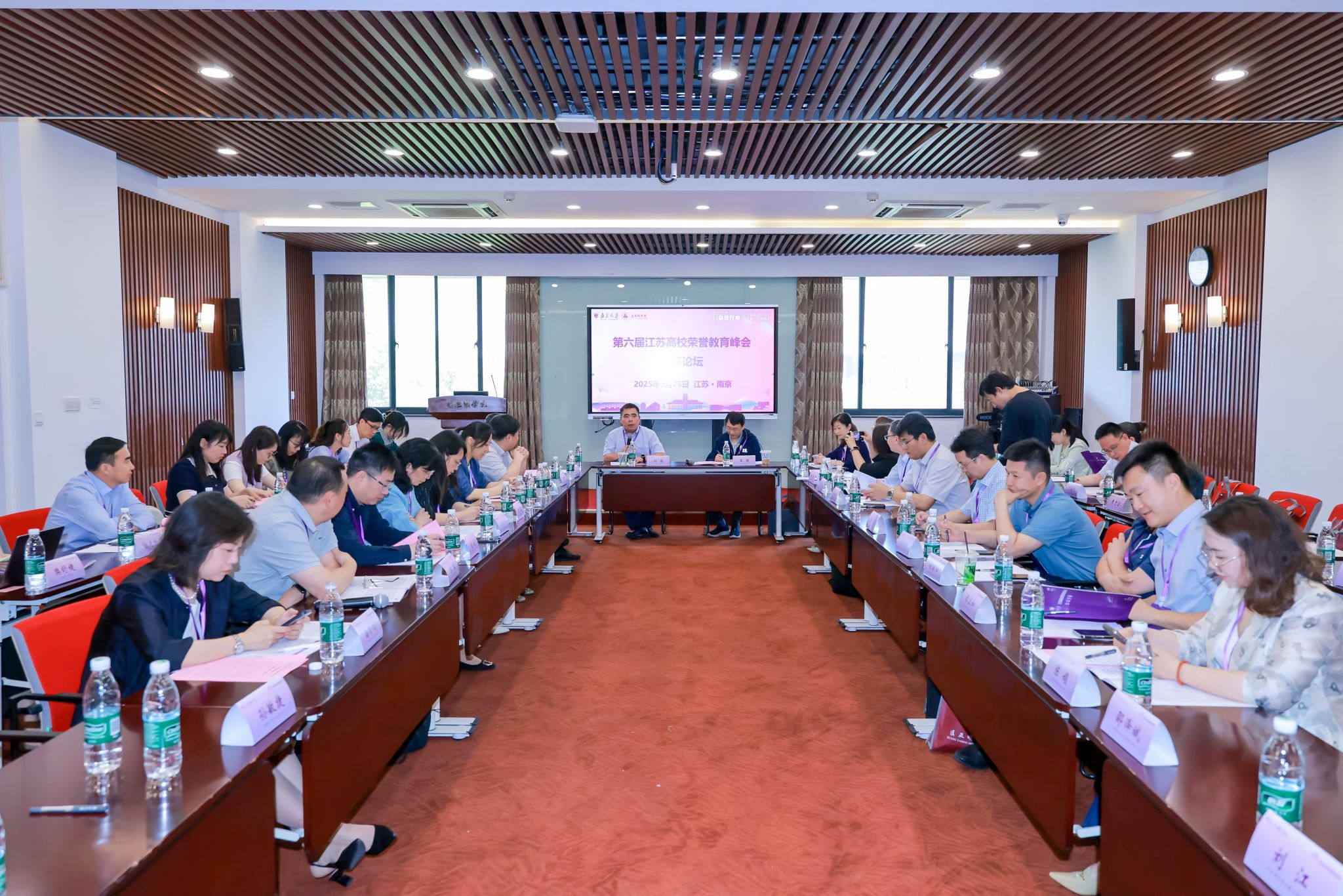 世界杯投注平台