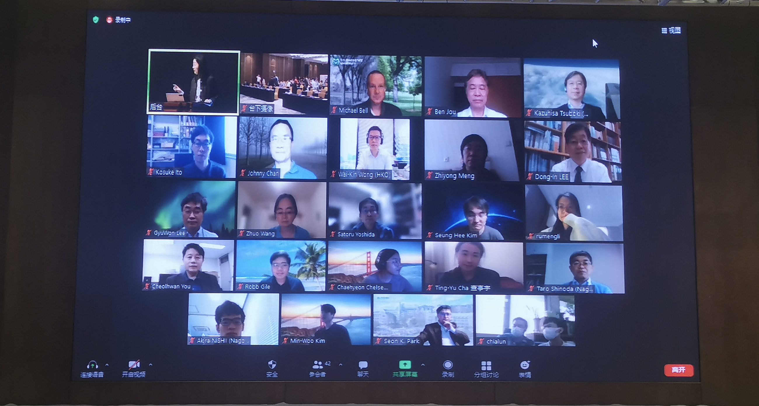 世界杯投注平台