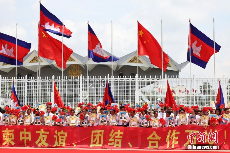 世界杯投注平台