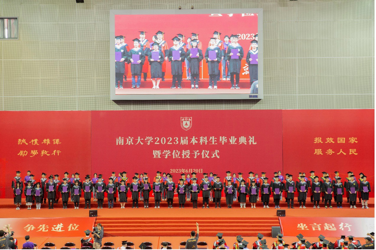 13 世界杯投注平台