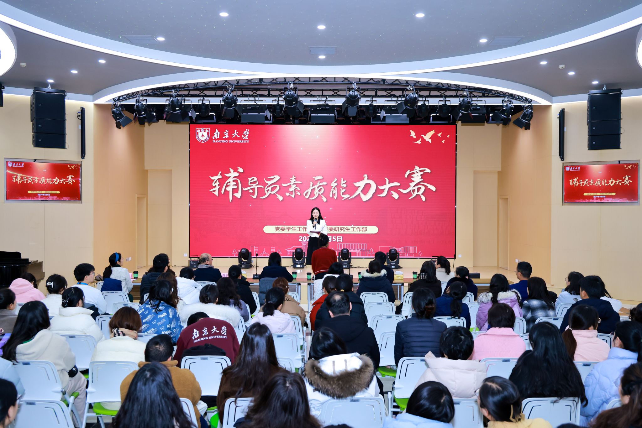 世界杯投注平台