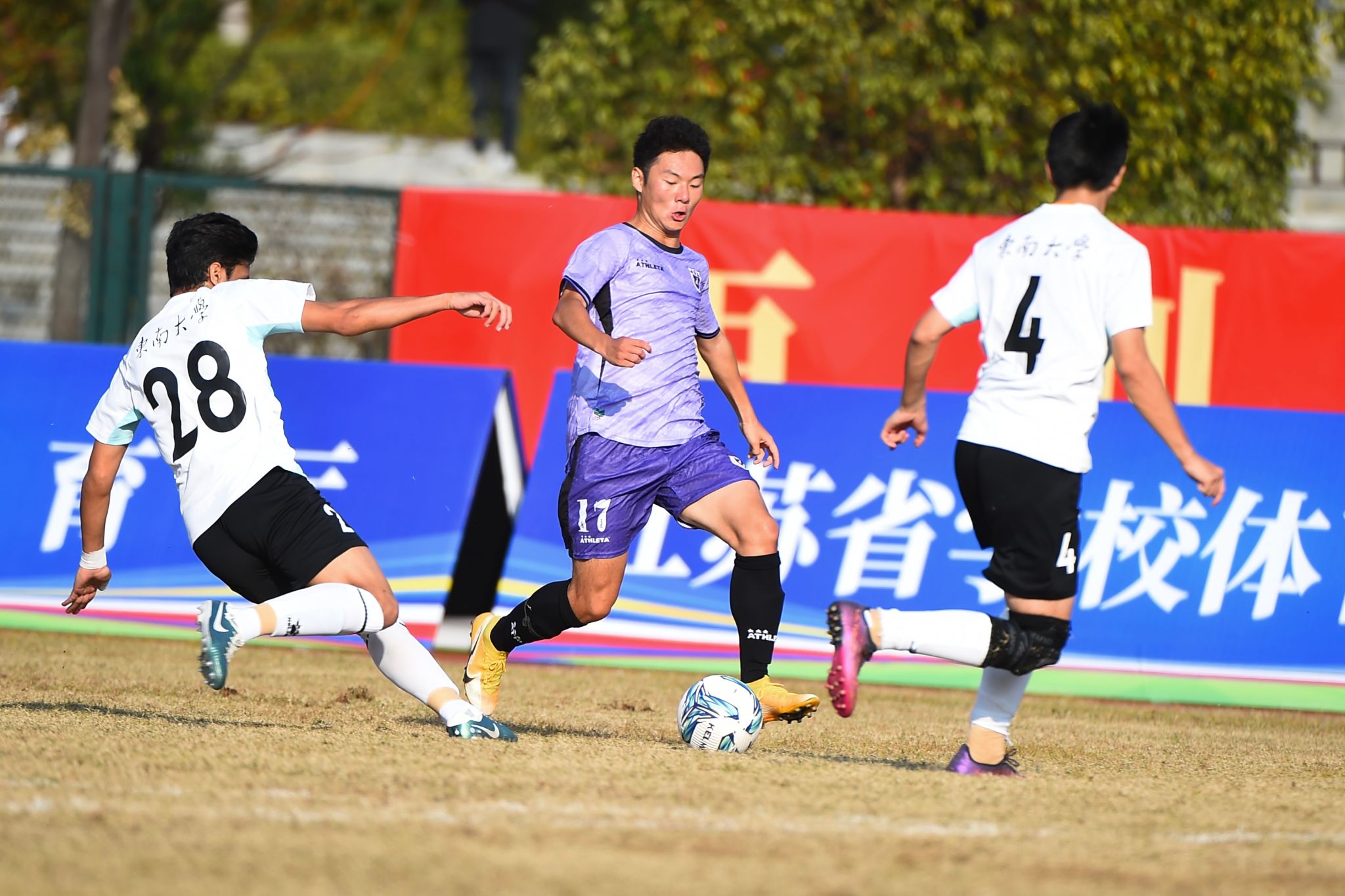 世界杯投注平台