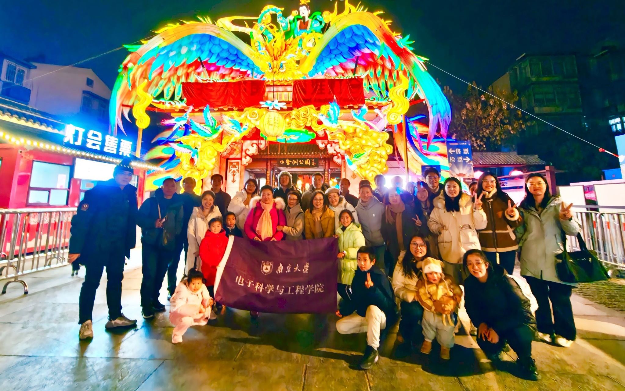 世界杯投注平台