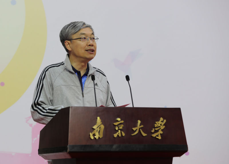 世界杯投注平台