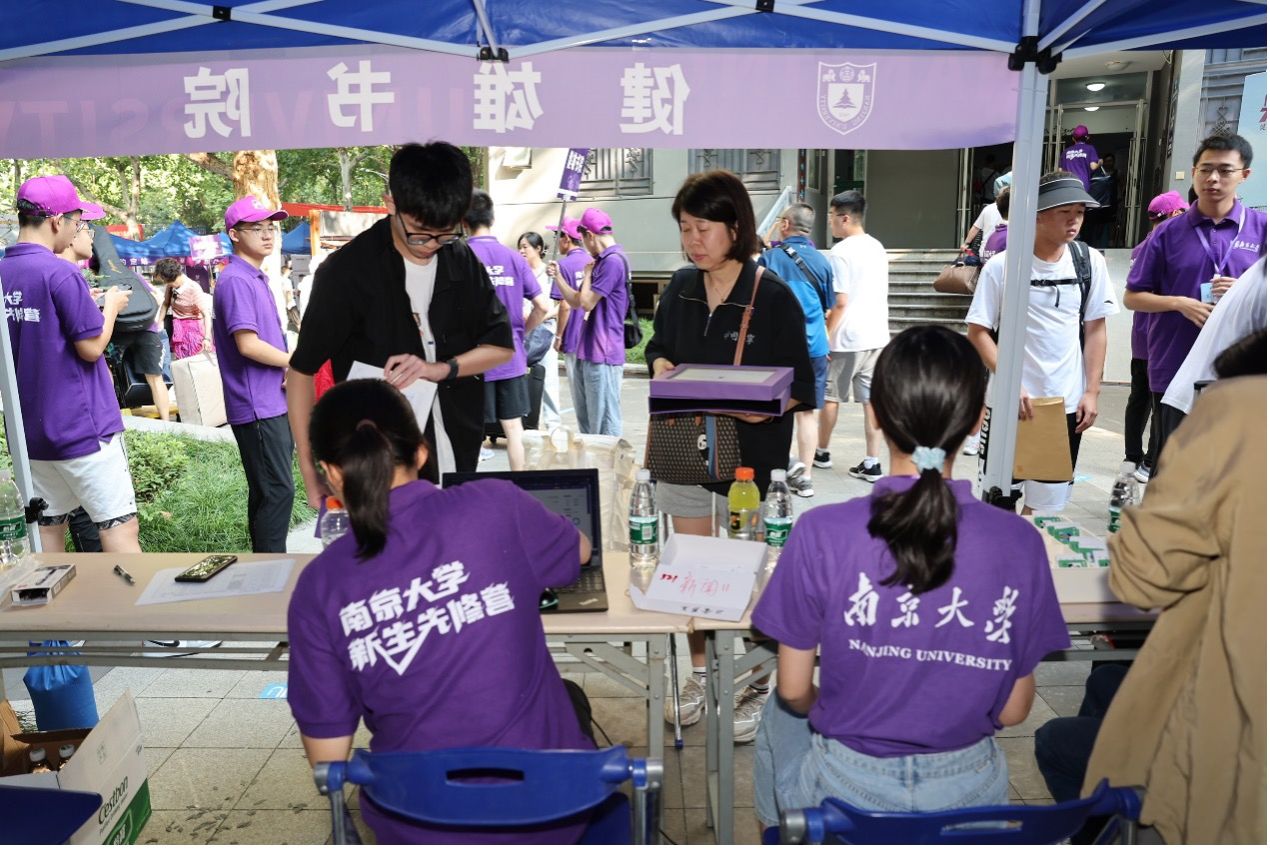 世界杯投注平台