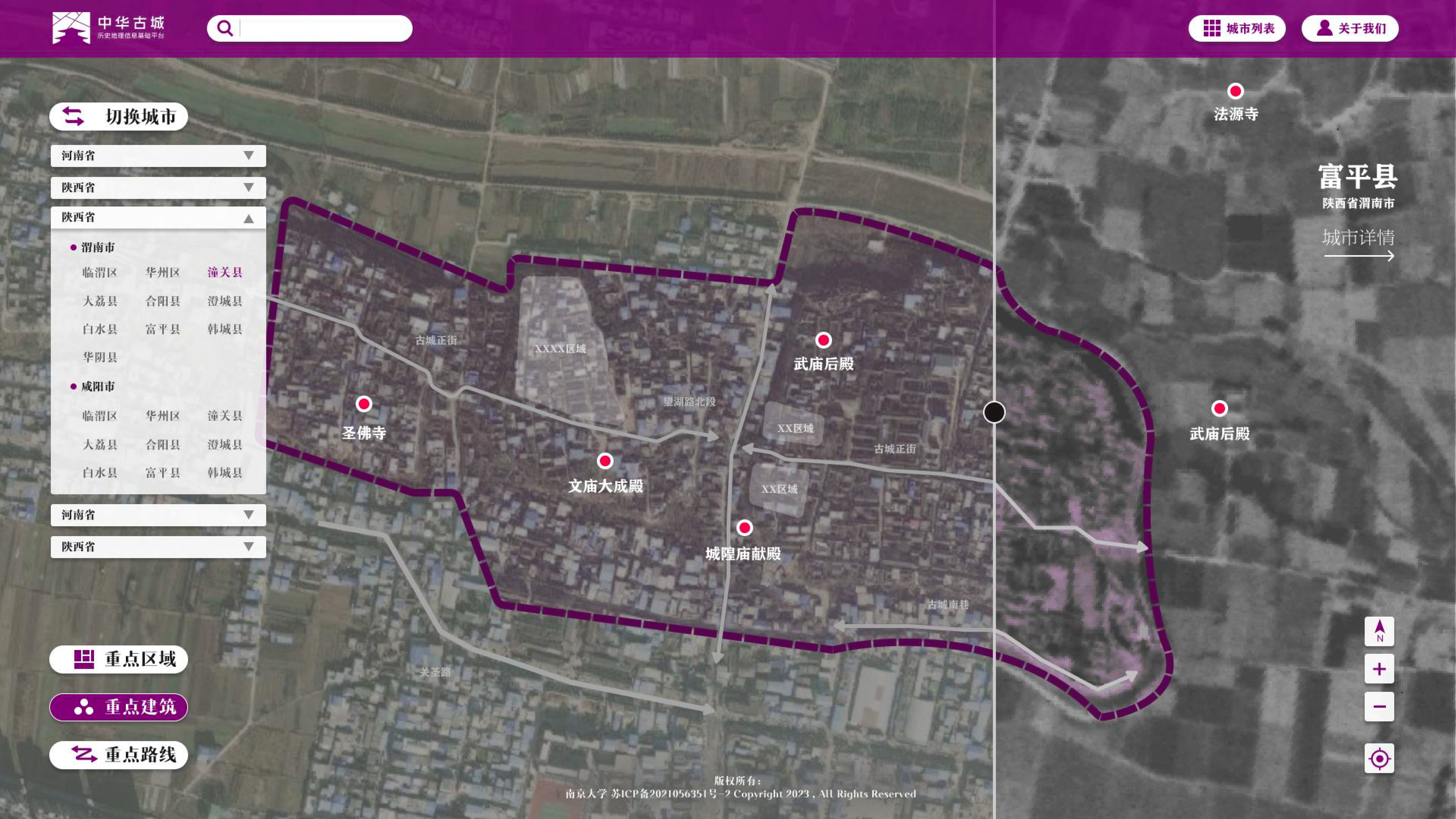 世界杯投注平台