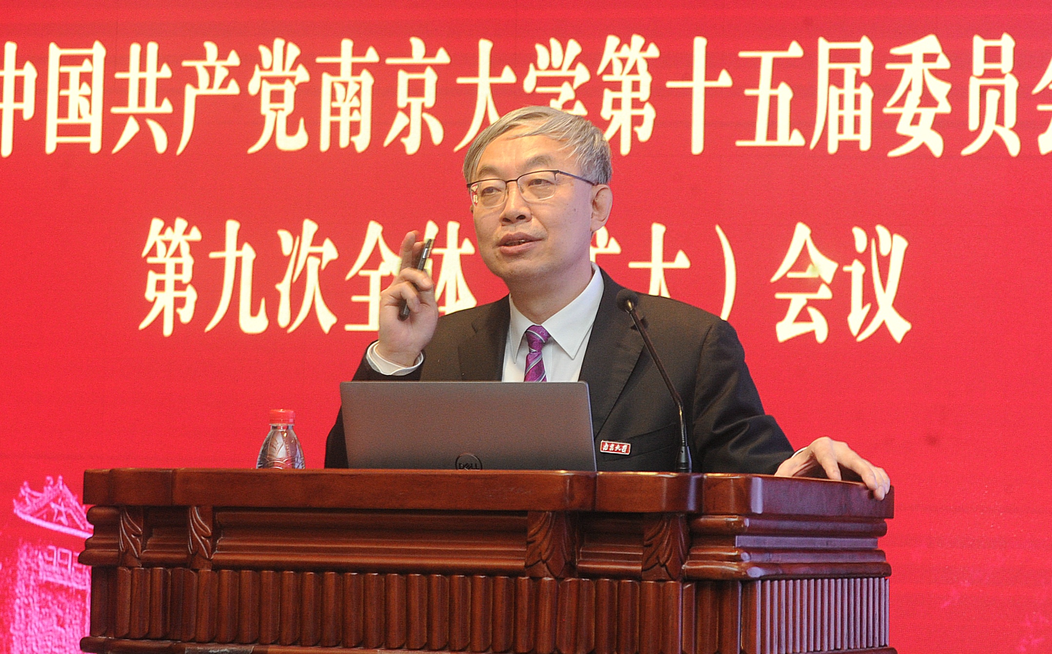 世界杯投注平台