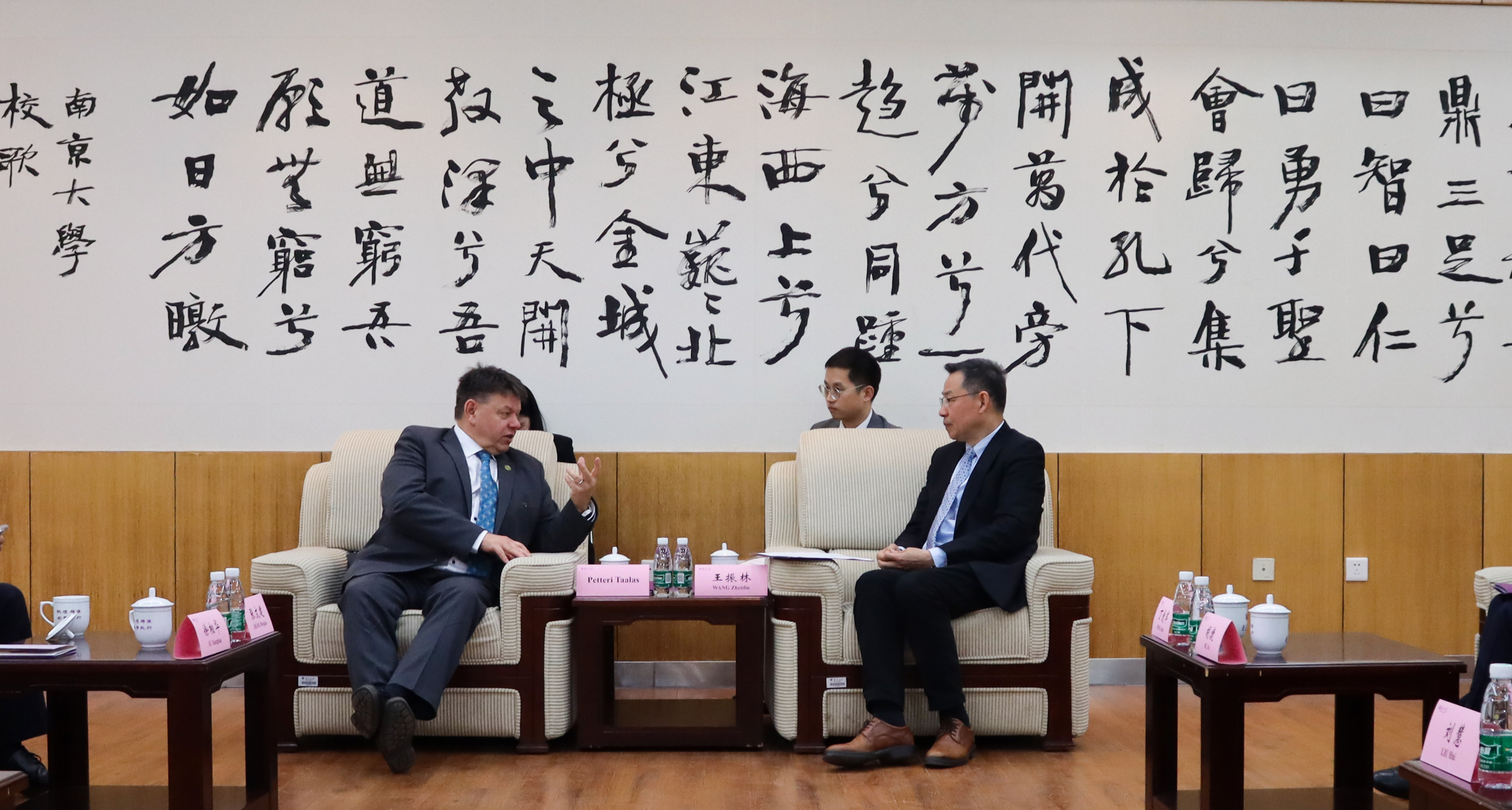 世界杯投注平台