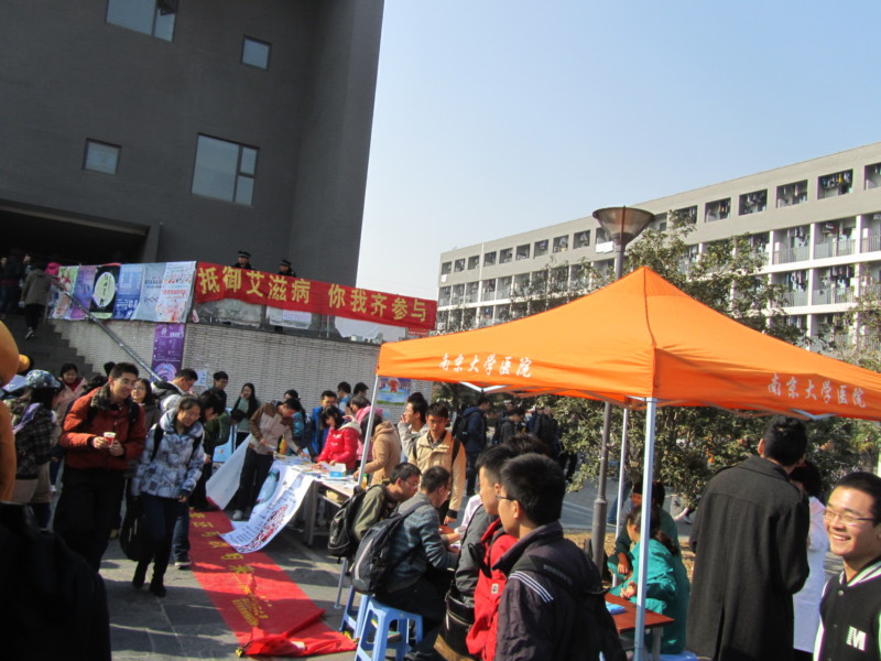 世界杯投注平台