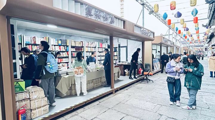 世界杯投注平台