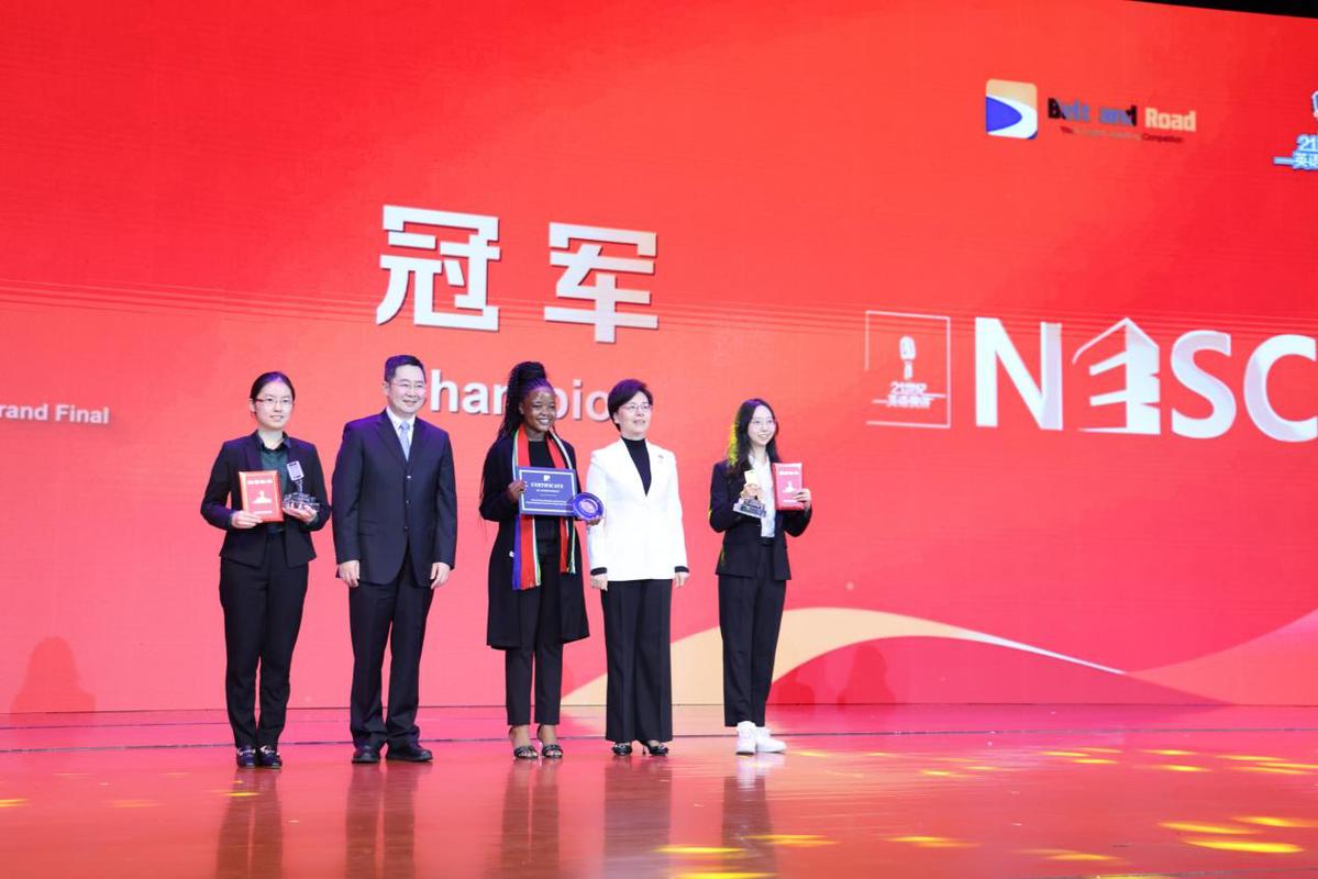 世界杯投注平台