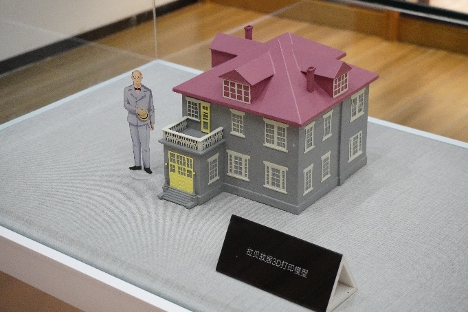 世界杯投注平台