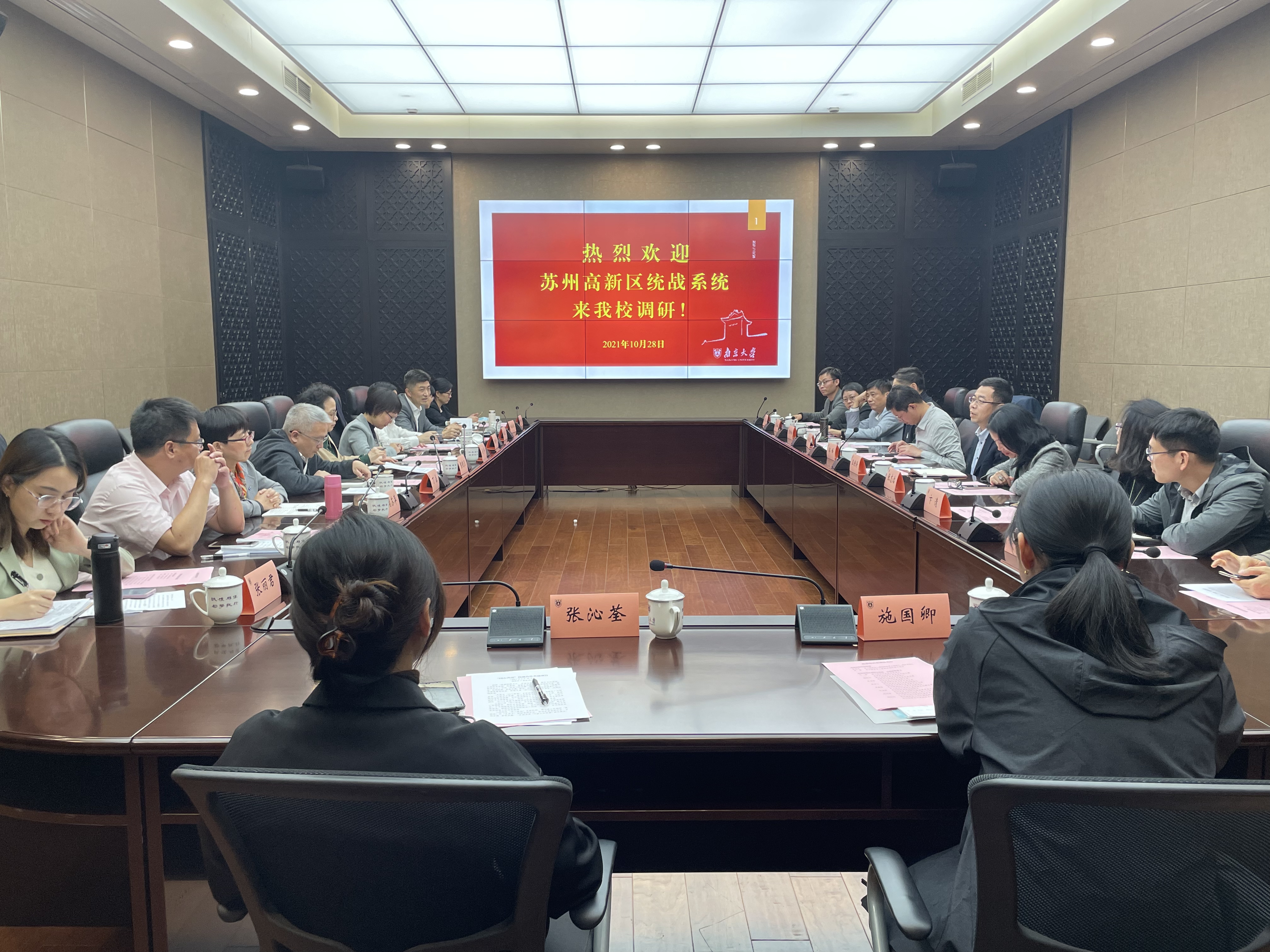 世界杯投注平台